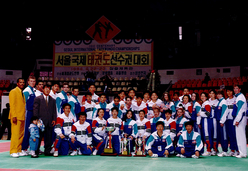 us-team